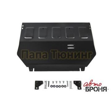 Защита картера и КПП Автоброня для 1,5T сталь 2 мм для Mitsubishi Eclipse Cross 2018-