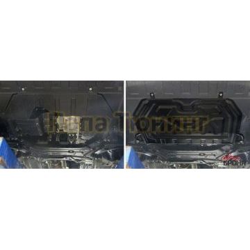 Защита картера + КПП сталь АвтоБроня для Mitsubishi Outlander, V - 2.0; 2.4; 3.0 2012-2015/Mitsubishi Outlander, V - 2.0; 2.4 2018-/Mitsubishi Outlander, V - 2.0; 2.4; 3.0 2015-2018/Mitsubishi Outlander, V - 2.0; 2.4 2018-