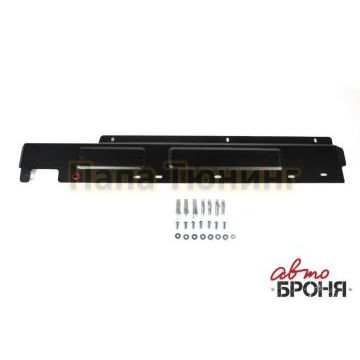 Защита топливных трубок сталь 2 мм АвтоБРОНЯ для Mitsubishi Eclipse Cross, V - 1.5T; привод - все 2018-2021/Mitsubishi Outlander, V - 2.0; 2.4; 3.0; полный привод 2018-/Mitsubishi Outlander, V - 2.0; 2.4; полный привод 2012-2015/Mitsubishi Outlander, V - 2.0; 2.4; полный привод 2015-2018