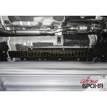 Защита топливных трубок сталь 2 мм АвтоБРОНЯ для Mitsubishi Eclipse Cross, V - 1.5T; привод - все 2018-2021/Mitsubishi Outlander, V - 2.0; 2.4; 3.0; полный привод 2018-/Mitsubishi Outlander, V - 2.0; 2.4; полный привод 2012-2015/Mitsubishi Outlander, V - 2.0; 2.4; полный привод 2015-2018