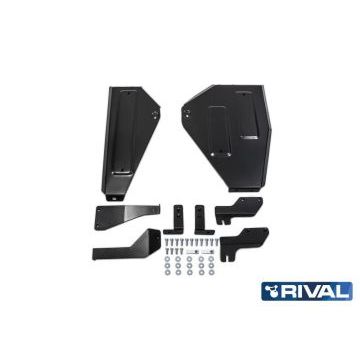 Защита топливного бака Rival сталь 2 мм для Nissan X-Trail, V - 2.0; 2.5; полный привод 2015-