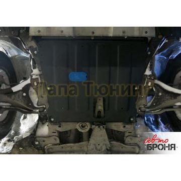Защита картера + КПП АвтоБРОНЯ сталь 2 мм Renault Kaptur, 1.6; 2.0 2016-