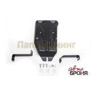 Защита редуктора АвтоБРОНЯ сталь 2 мм 1,6/2,0/1,5dCi для Nissan Terrano/Renault Duster/Kaptur/Arkana 2011-