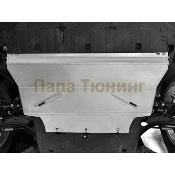 Защита картера Руссталь алюминий 4 мм для Skoda Kodiaq 2017-