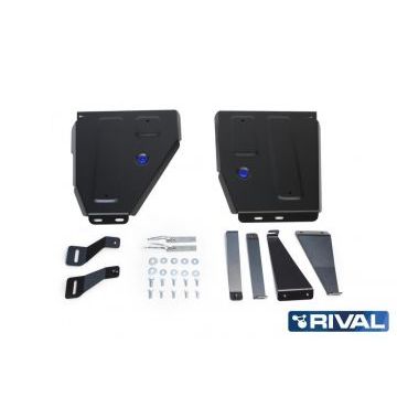 Защита топливного бака Rival сталь 2 мм для Volkswagen Tiguan, V - 1.4 (150л.с.); 2.0d (150л.с.); 2.0 (180л.с.); 2.0 (220л.с.)/Tiguan SportLine, V - 2.0 (220л.с.); полный привод; 2 Части 2016-