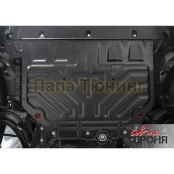 Защита картера + КПП АвтоБРОНЯ сталь 2 мм Volkswagen Tiguan, V - 1.4 (125л.с.; 150л.с.); 2.0d (150л.с.); 2.0 (180л.с.) 2017-