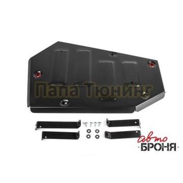 Защита топливного бака сталь 2 мм АвтоБРОНЯ для Skoda Kodiaq, V - 1.4 (125,150л.с.); передний привод 2017-2020/Volkswagen Tiguan, V - 1.4 (125,150л.с.); передний привод 2017-2020