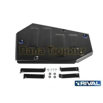 Защита топливного бака Rival сталь 2 мм для Volkswagen Tiguan, V - 1.4 (125,150л.с.); передний привод 2016-