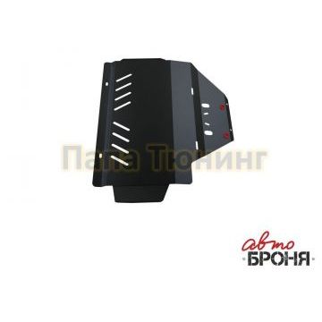 Защита картера Автоброня для 2,0 и 2,5 сталь 2 мм для Subaru Forester 2008-2013 Защита картера Автоброня для 2,0 и 2,5 сталь 2 мм для Subaru Forester 2008-2013