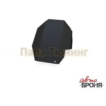 Защита КПП Автоброня для 3,6 АКПП сталь 2 мм для Subaru Outback 2009-2014 Защита КПП Автоброня для 3,6 АКПП сталь 2 мм для Subaru Outback 2009-2014