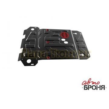 Защита картера сталь АвтоБроня для Suzuki Grand Vitara, V - все 2005-2012/Suzuki Grand Vitara, V - все 2012-2015