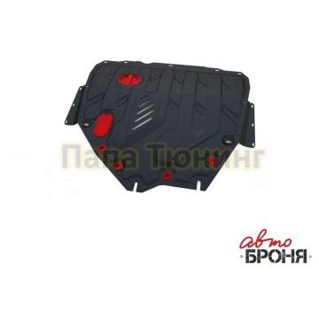 Защита картера + КПП сталь 2 мм АвтоБРОНЯ для Suzuki SX4, V - 1.6 2013-2016/Suzuki SX4, V - 1.6 2016-/ Suzuki Vitara, V - 1.6 2015-