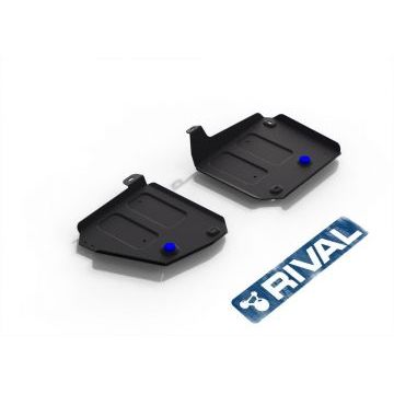 Защита топливного бака Rival сталь 2 мм для Suzuki SX4, V - 1.6 2013-2016