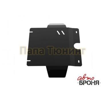 Защита картера Автоброня для 2,5D-4D/3,0TD сталь 2 мм для Toyota Hilux 2005-2015 Защита картера Автоброня для 2,5D-4D/3,0TD сталь 2 мм для Toyota Hilux 2005-2015