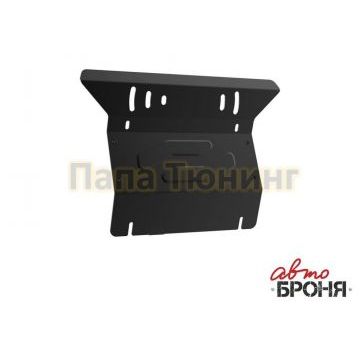 Защита радиатора Автоброня для 2,5D-4D/3,0TD сталь 2 мм для Toyota Hilux 2005-2015 Защита радиатора Автоброня для 2,5D-4D/3,0TD сталь 2 мм для Toyota Hilux 2005-2015