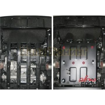 Защита картера Автоброня для 2,0D сталь 2 мм для Volkswagen Amarok 2016-