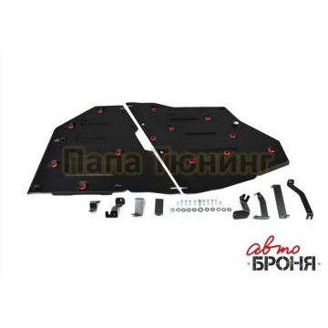 Защита топливного бака Автоброня для 2,0 сталь 2 мм на 4х4 для Volkswagen Teramont 2018-