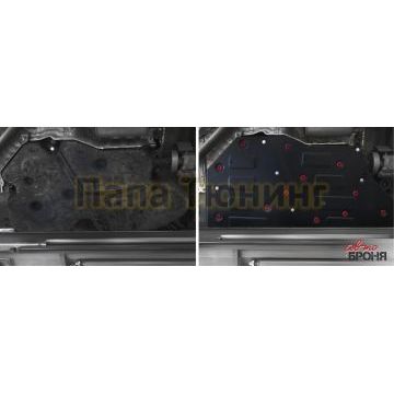 Защита топливного бака Автоброня для 2,0 сталь 2 мм на 4х4 для Volkswagen Teramont 2018-