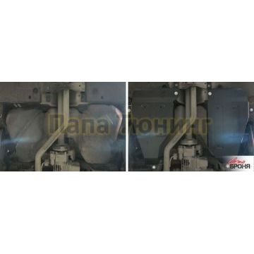 Защита топливных баков Автоброня для 2,0TSI и 2,0TDI сталь 2 мм на 4х4 для Volkswagen Tiguan 2011-2016