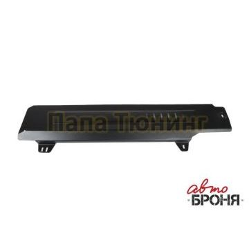 Защита топливных трубок сталь 2 мм АвтоБРОНЯ для Lada Largus, V - 1.6 2012-/Lada Xray Cross, V - 1.8 2018-/Lada Xray, V - 1.6(110л.с.); 1.8 2016-/Renault Sandero Stepway, V - 1.6 2018-