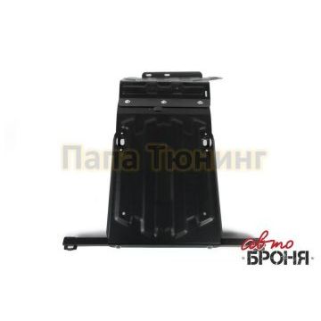 Защита картера Автоброня сталь 2 мм для Нива ВАЗ 2121 2001-