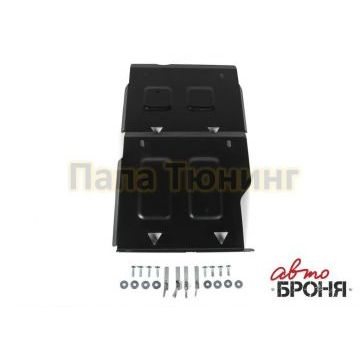Защита КПП и РК Автоброня сталь 2 мм на 4х4 для Нива ВАЗ 2121 2001-
