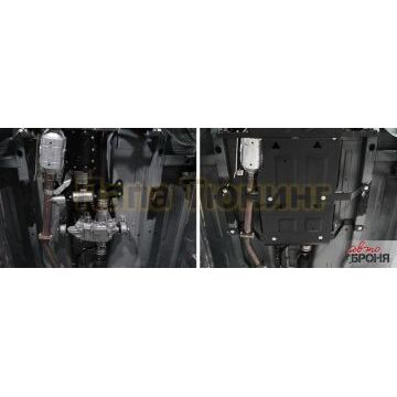 Защита КПП и РК Автоброня сталь 2 мм на 4х4 для Нива ВАЗ 2121 2001-