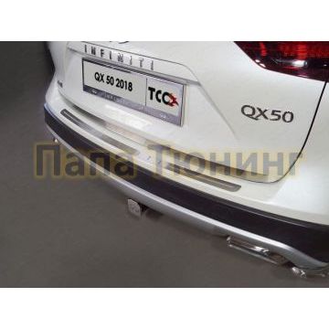Накладка на заднюю дверь лист шлифованный для Infiniti QX50 2018-