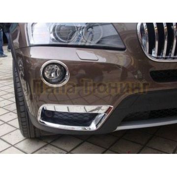 Накладки на передние противотуманные фары OEM Tuning для BMW X3 2010-