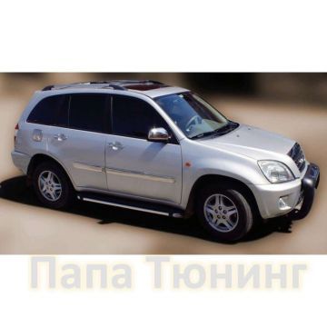 Молдинг дверной накладка на штатный 4 части Omsa_Line для Chery Tiggo T11 2005-2007