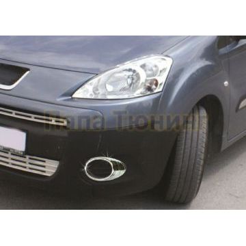 Окантовка на противотуманные фары 2 части Omsa_Line для Citroen Berlingo/Peugeot Partner 2008-2011