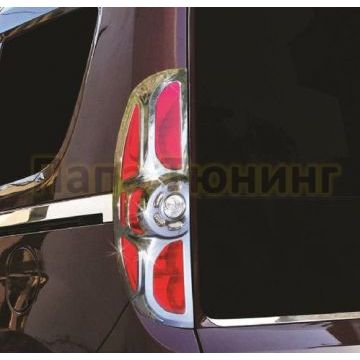 Накладка на стопы 2 штуки Omsa_Line для Fiat Doblo 2010-2015
