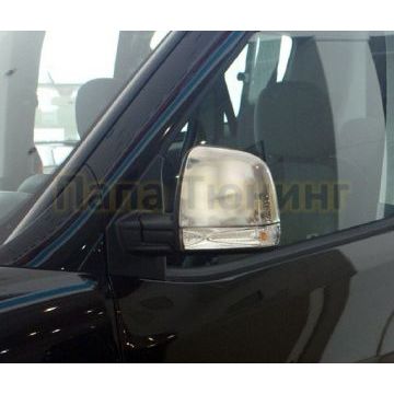 Накладки на зеркала 2 части Omsa_Line для Fiat Doblo 2010-2015