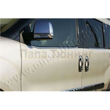 Нижние молдинги стекол 4 части Omsa_Line для Fiat Doblo 2010-2015