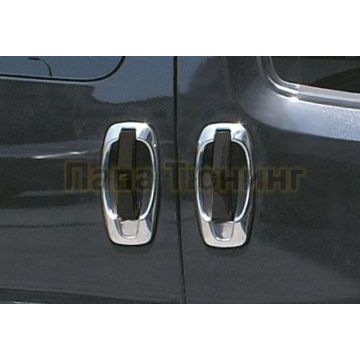 Окантовка на 4 дверные ручки Omsa_Line для Fiat Doblo 2010-2015