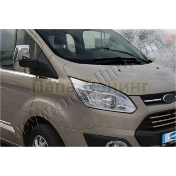 Накладки на зеркала 2 части Omsa_Line для Ford Tourneo Custom 2013-