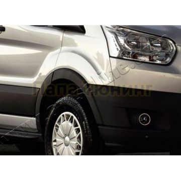 Накладки на противотуманные фары 2 части Omsa_Line для Ford Transit 2014-
