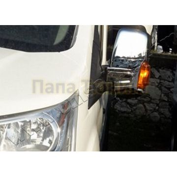 Накладки на зеркала 2 части Omsa_Line для Ford Transit 2014-