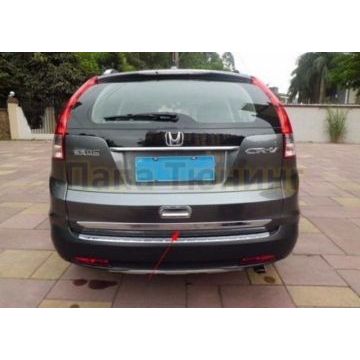 Накладка нижней кромки двери багажника, хром OEM Tuning для Honda CR-V 2012-2015