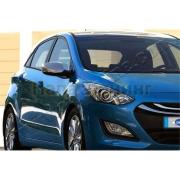 Накладки на зеркала с повторителем поворота 2 части Omsa_Line для Hyundai i30 2012-2017 Накладки на зеркала с повторителем поворота 2 части Omsa_Line для Hyundai i30 2012-2017