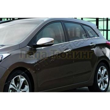 Нижние молдинги стекол 8 частей Omsa_Line для Hyundai i30 2012-2017 Нижние молдинги стекол 8 частей Omsa_Line для Hyundai i30 2012-2017