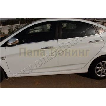 Нижние молдинги стекол 6 частей Omsa_Line для Hyundai Solaris 2010-2017