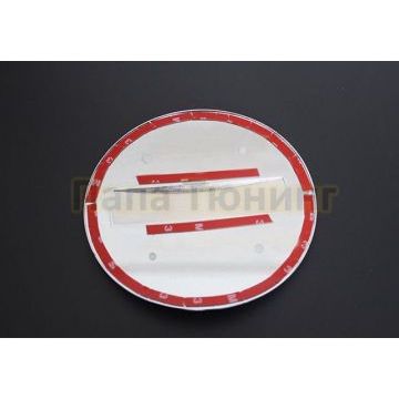 Накладка на лючок бензобака OEM Tuning для Hyundai Tucson 2015-2018