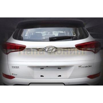 Окантовка логотипа на заднюю дверь OEM Tuning для Hyundai Tucson 2015-2018