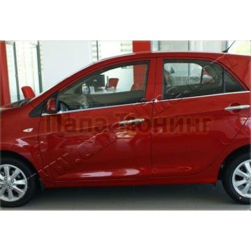 Нижние молдинги стекол 4 части Omsa_Line для Kia Picanto 2011-2015