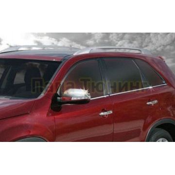 Нижние молдинги стекол 6 частей Omsa_Line для Kia Sorento Prime 2009-