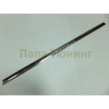 Накладка над номером на крышку багажника OEM Tuning для Kia Sorento Prime 2015-2017