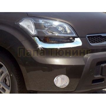 Нижняя накладка на фары 2 части Omsa_Line для Kia Soul 2008-2011