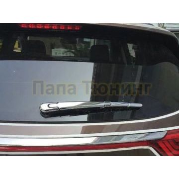 Накладка на дворник пятой двери 4 части хром OEM Tuning для Kia Sportage 2016-