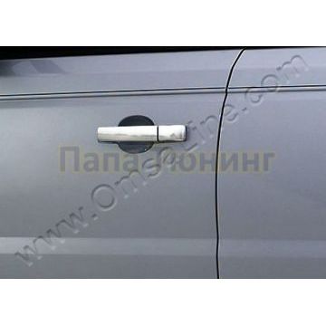 Накладки на 4 дверные ручки Omsa_Line для Land Rover Range Rover 2005-2012